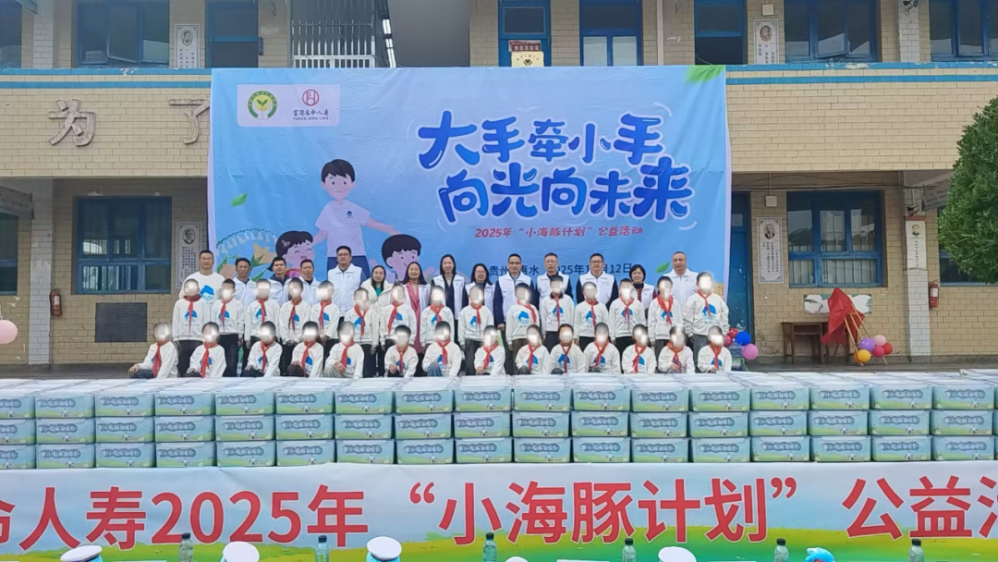 2020昆山篮球比赛_昆山12届运动会篮球赛_