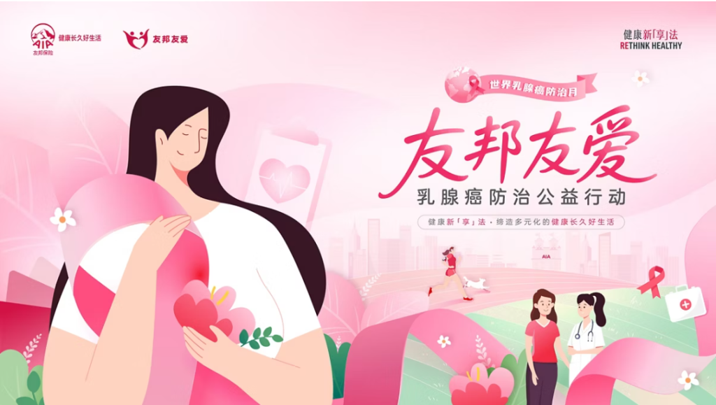 粮食周宣传_粮食日报_