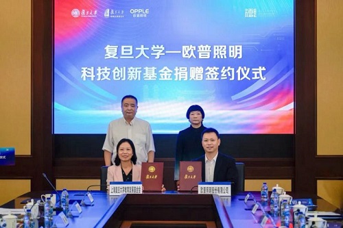 复旦光源与照明工程系_复旦大学光源照明专业教授_