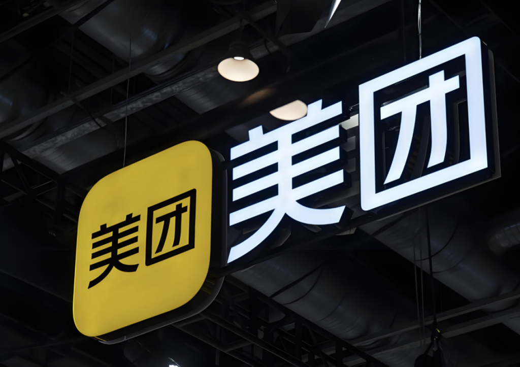 齐鲁周刊关爱母亲光明行动__京华时报公益周刊