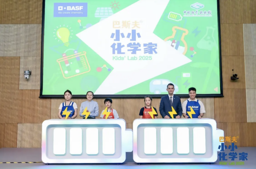京华时报公益周刊_齐鲁周刊关爱母亲光明行动_