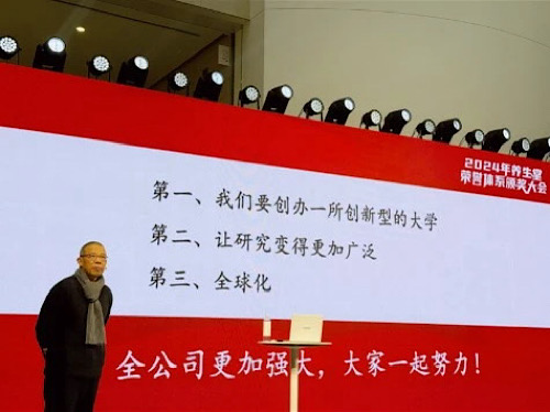 北京高端制造基地官网__创维冰箱怎样调节温度