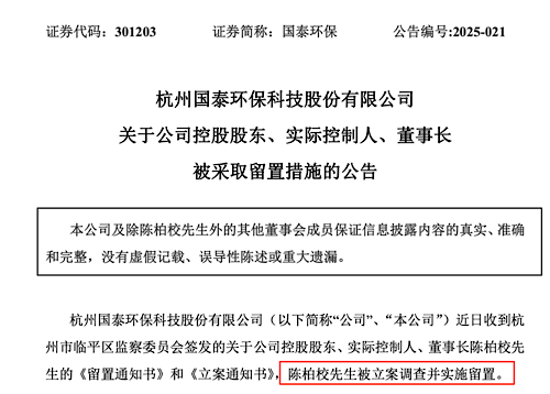 _环球港麦当劳营业时间_北京环球影城麦当劳