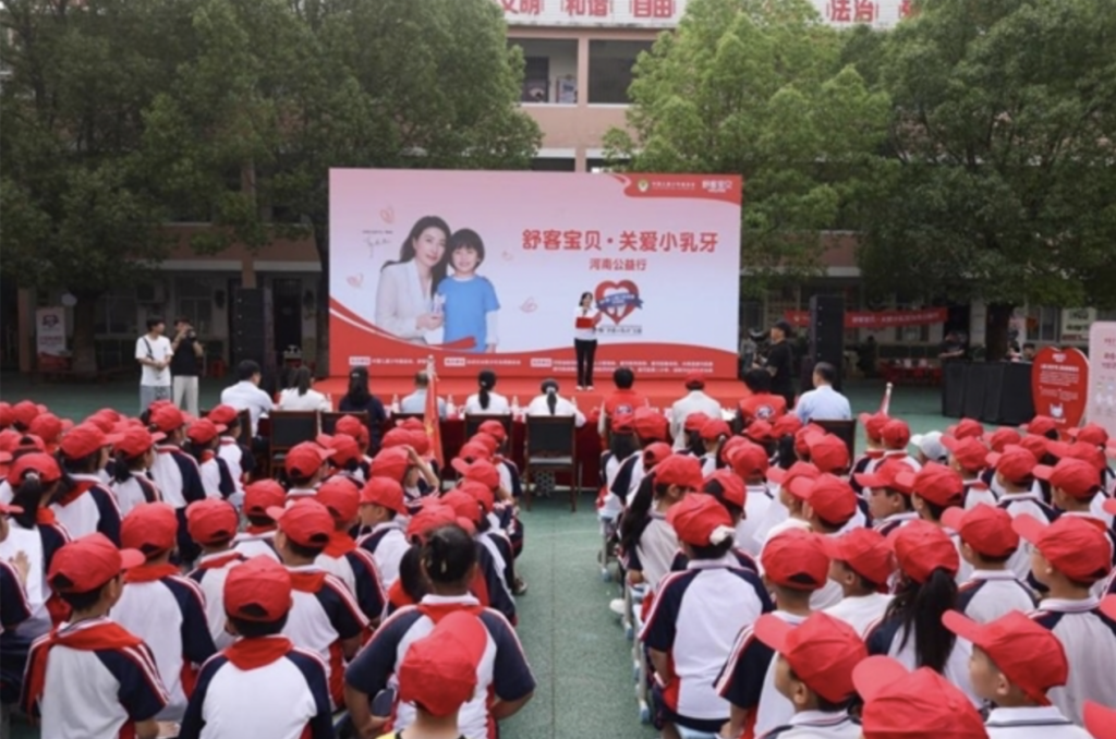 _CSR周刊：乐高联合多方助力流动儿童高质量成长，阿斯利康中国卵巢癌公益科普行动全国落地_CSR周刊：乐高联合多方助力流动儿童高质量成长，阿斯利康中国卵巢癌公益科普行动全国落地