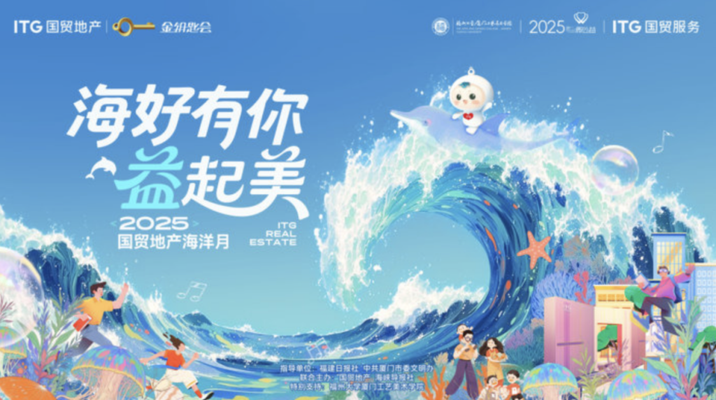 CSR周刊：乐高联合多方助力流动儿童高质量成长，阿斯利康中国卵巢癌公益科普行动全国落地_CSR周刊：乐高联合多方助力流动儿童高质量成长，阿斯利康中国卵巢癌公益科普行动全国落地_