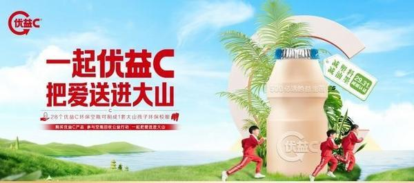 CSR周刊：乐高联合多方助力流动儿童高质量成长，阿斯利康中国卵巢癌公益科普行动全国落地_CSR周刊：乐高联合多方助力流动儿童高质量成长，阿斯利康中国卵巢癌公益科普行动全国落地_