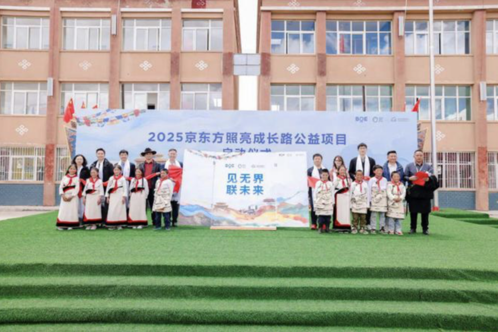 CSR周刊：乐高联合多方助力流动儿童高质量成长，阿斯利康中国卵巢癌公益科普行动全国落地_CSR周刊：乐高联合多方助力流动儿童高质量成长，阿斯利康中国卵巢癌公益科普行动全国落地_
