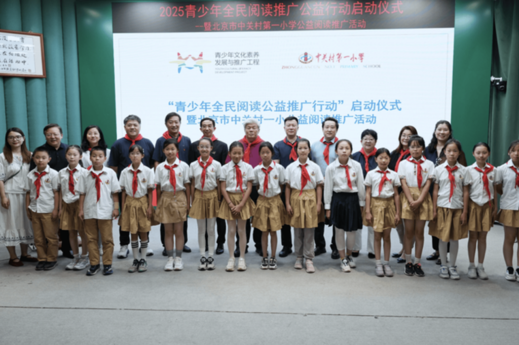 CSR周刊：乐高联合多方助力流动儿童高质量成长，阿斯利康中国卵巢癌公益科普行动全国落地_CSR周刊：乐高联合多方助力流动儿童高质量成长，阿斯利康中国卵巢癌公益科普行动全国落地_