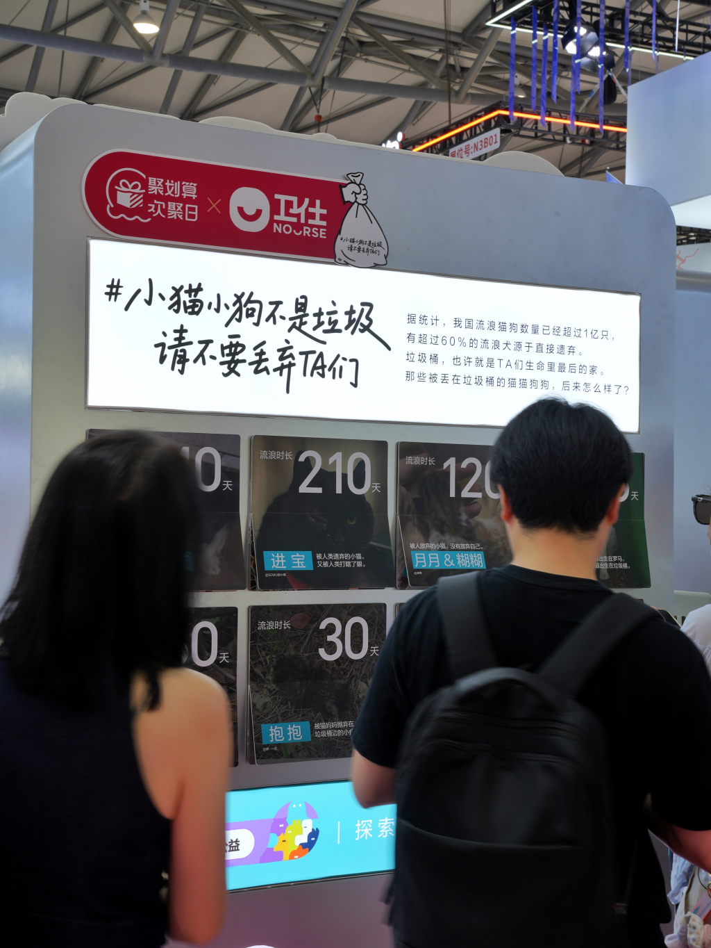 筑梦艺术中心__筑梦美学官网