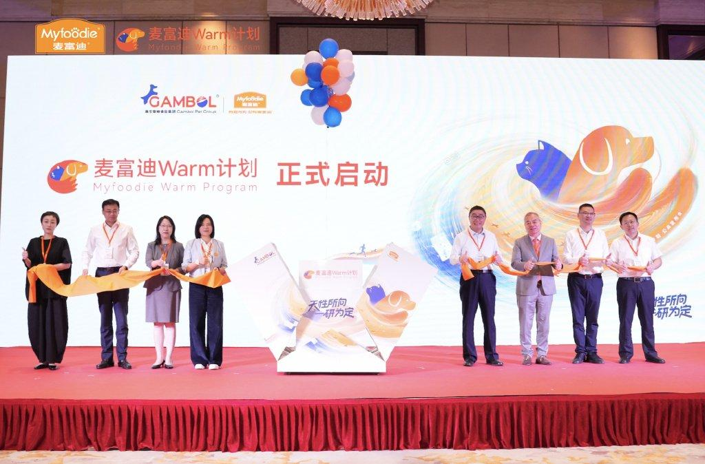 _筑梦美学官网_筑梦艺术中心