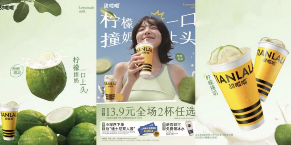 筑梦艺术中心__筑梦美学官网