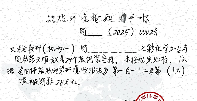 护肤品公益活动_护肤公益活动怎么做_