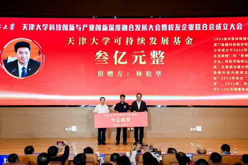 众穆清真食品有限公司__mipay支付失败怎么办