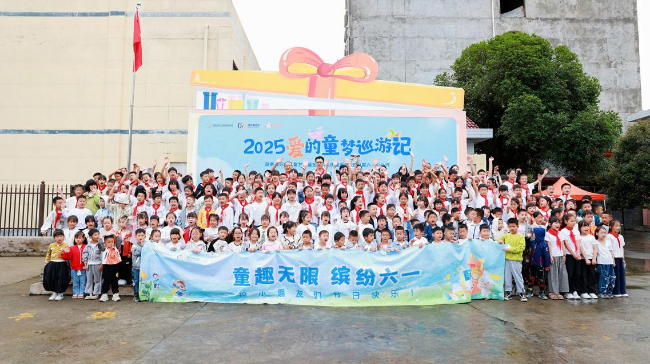 _CSR周刊：安踏集团首发自研无氟防水膜，《和平精英》联动多方力量发起海洋公益行动_CSR周刊：安踏集团首发自研无氟防水膜，《和平精英》联动多方力量发起海洋公益行动