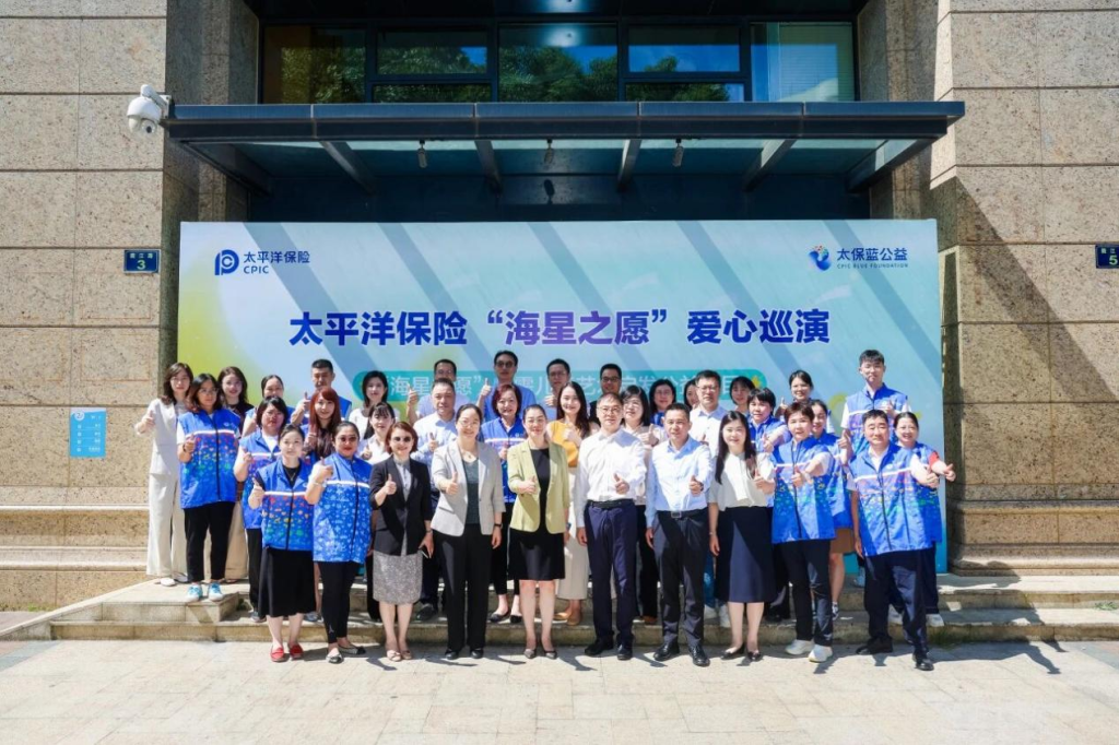 CSR周刊：安踏集团首发自研无氟防水膜，《和平精英》联动多方力量发起海洋公益行动_CSR周刊：安踏集团首发自研无氟防水膜，《和平精英》联动多方力量发起海洋公益行动_