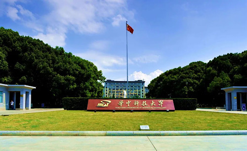 华科捐赠10亿校友__华中科技大学捐款