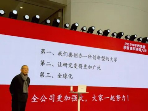 _67岁中国首富钟睒睒进军私募_钟睒睒河南水灾捐款多少钱