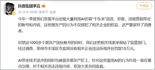 服装网购调查_网购商家标错价消费法_