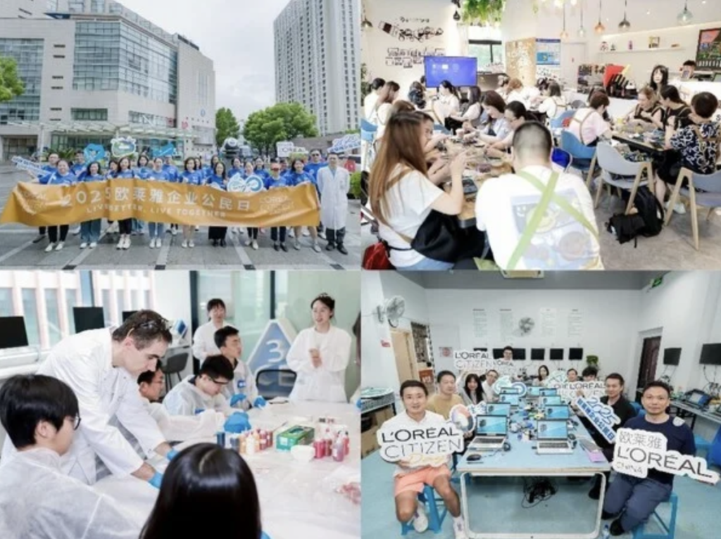 联合国慈善__公益慈善联合会