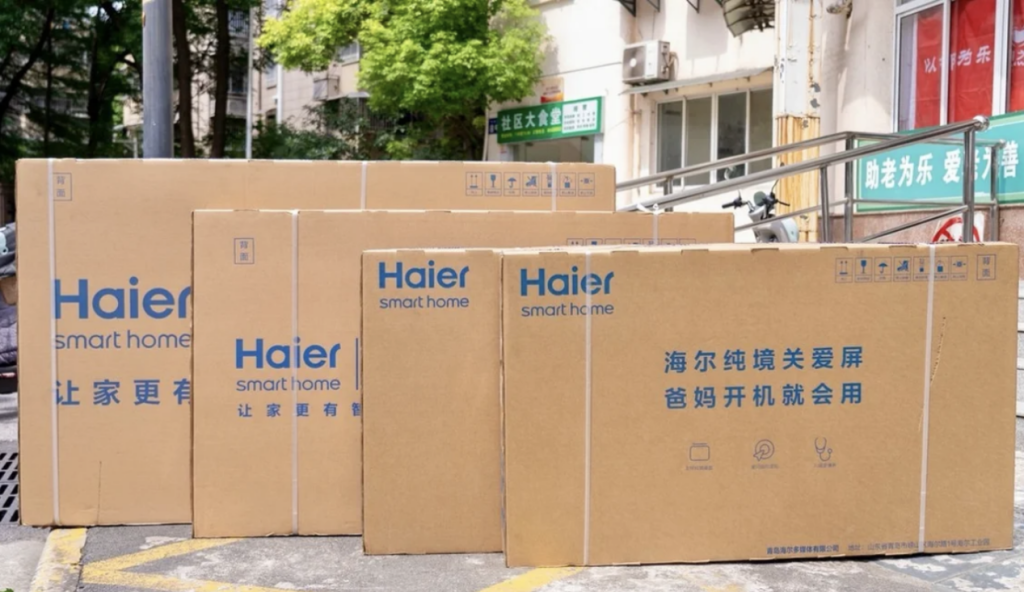 公益慈善联合会__联合国慈善