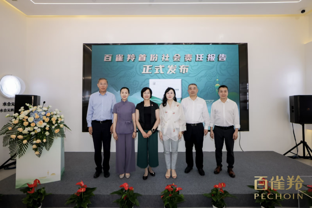 公益慈善联合会__联合国慈善