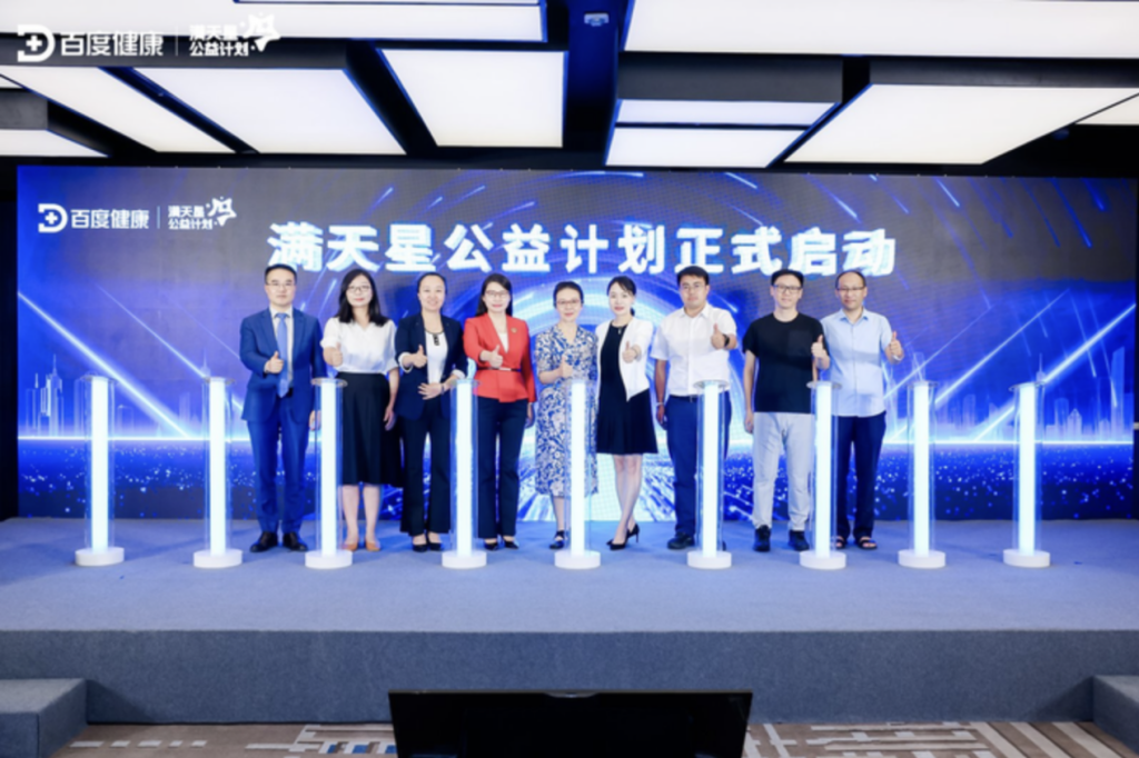 CSR周刊：欧莱雅中国聚焦银发群体发布“新龄美”理念，赛得利举办公益夏令营守护乡村儿童成长__CSR周刊：欧莱雅中国聚焦银发群体发布“新龄美”理念，赛得利举办公益夏令营守护乡村儿童成长
