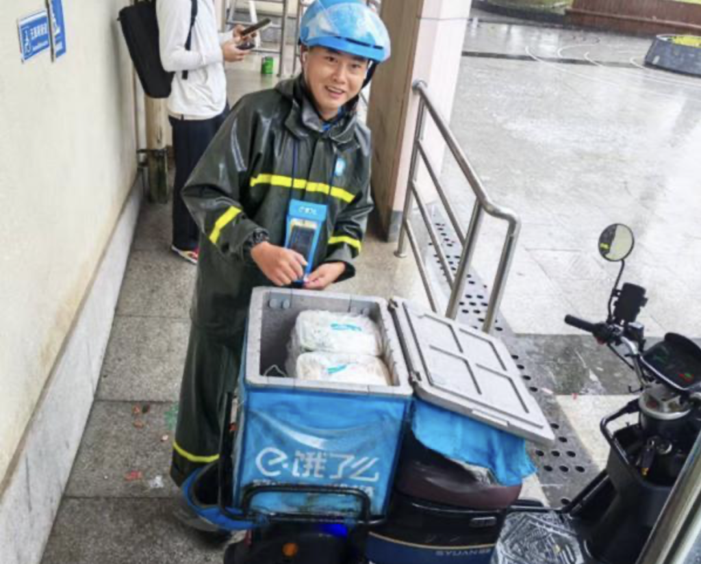 _CSR周刊：欧莱雅中国聚焦银发群体发布“新龄美”理念，赛得利举办公益夏令营守护乡村儿童成长_CSR周刊：欧莱雅中国聚焦银发群体发布“新龄美”理念，赛得利举办公益夏令营守护乡村儿童成长