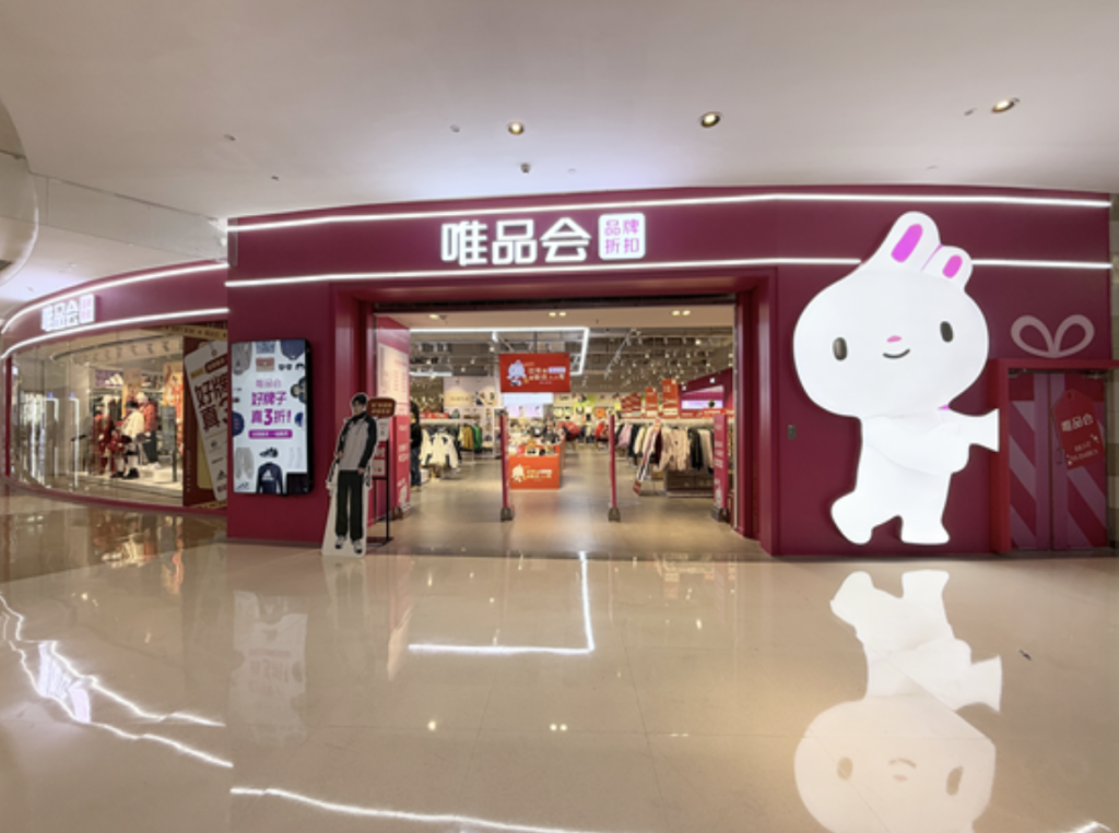 _CSR周刊：欧莱雅中国聚焦银发群体发布“新龄美”理念，赛得利举办公益夏令营守护乡村儿童成长_CSR周刊：欧莱雅中国聚焦银发群体发布“新龄美”理念，赛得利举办公益夏令营守护乡村儿童成长