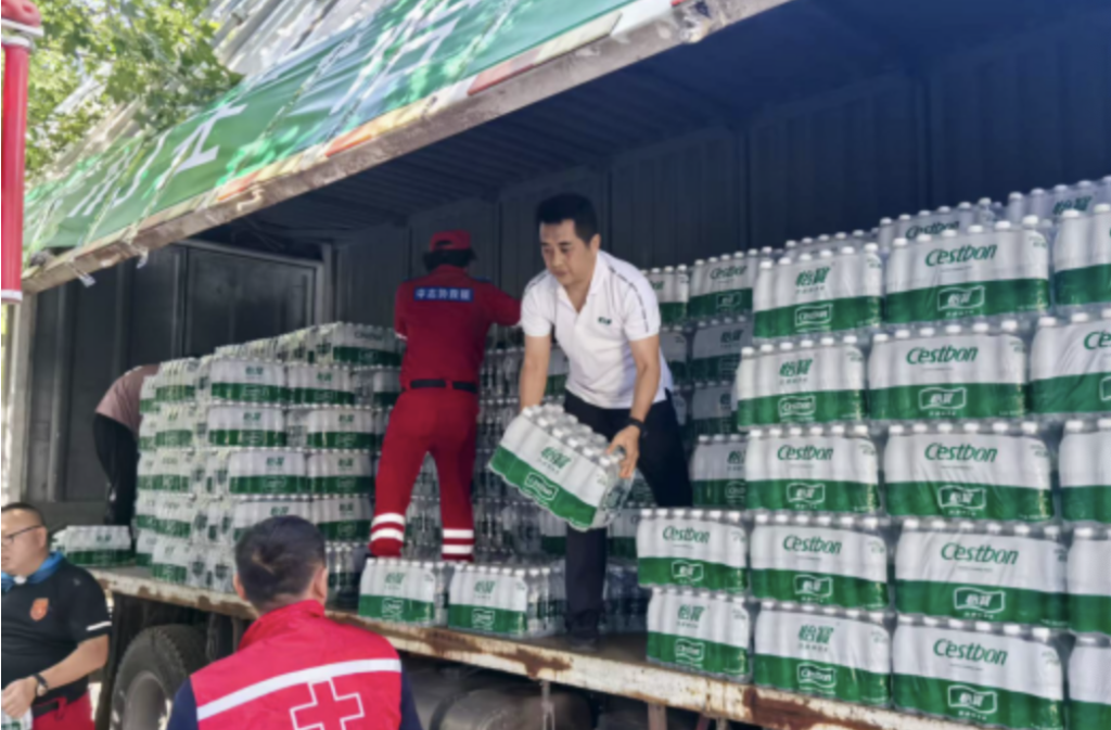 CSR周刊：欧莱雅中国聚焦银发群体发布“新龄美”理念，赛得利举办公益夏令营守护乡村儿童成长_CSR周刊：欧莱雅中国聚焦银发群体发布“新龄美”理念，赛得利举办公益夏令营守护乡村儿童成长_