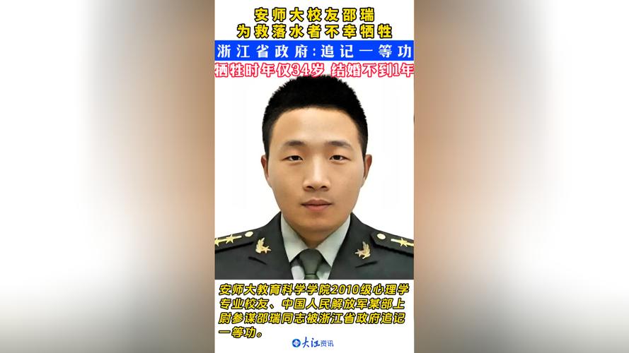 见义勇为后面一句_见义勇为为的意思_见义勇为