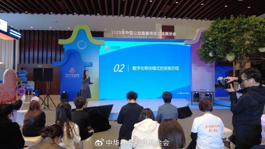 公益传播_央视频公益传播_公益传播你好科学视频