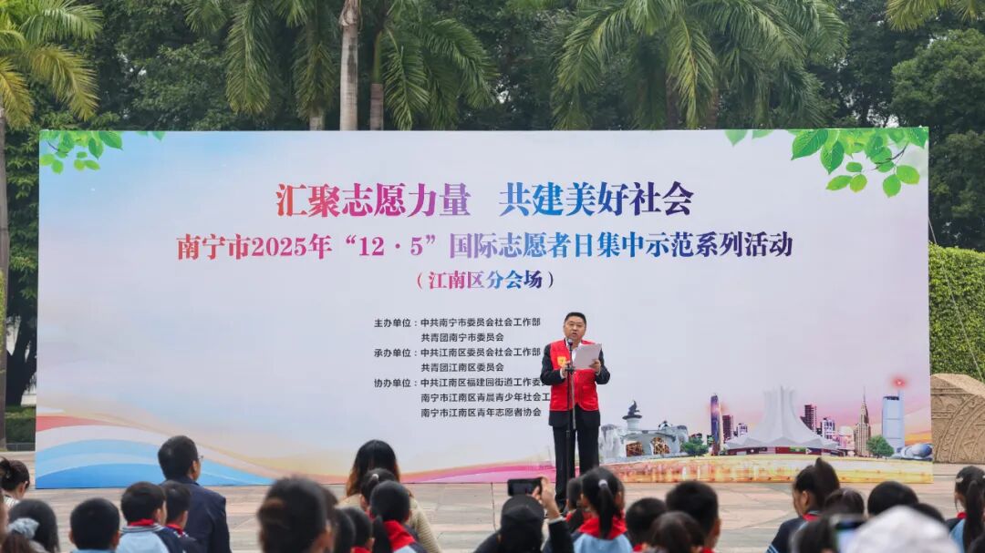 志愿者日_志愿者有工资吗_志愿者有什么好处