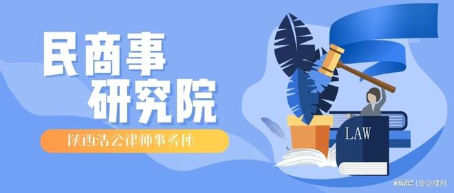 见义勇为_见义勇为 受益人补偿 民法典第一百八十三条