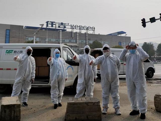 _十年ESG之路：地上铁与绿色物流同频共进_十年ESG之路：地上铁与绿色物流同频共进
