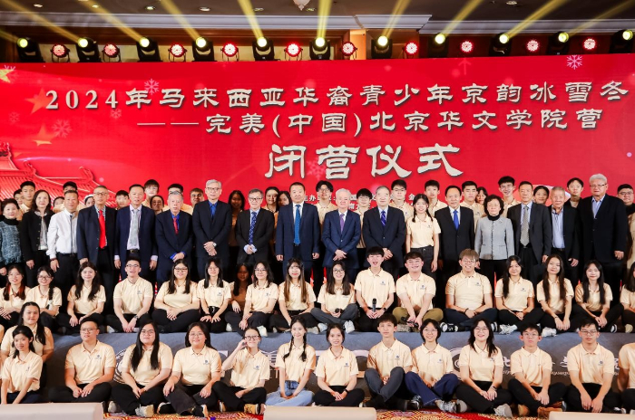 _公益之路传承_传承公益广告语