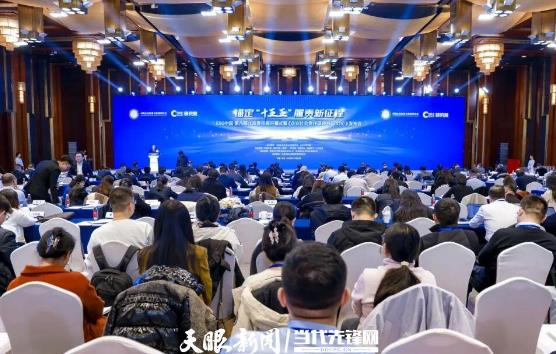 云南磷化集团海口磷业有限公司__云南磷化集团