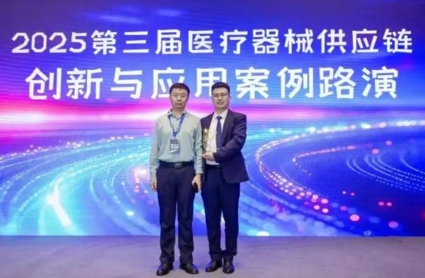 泰安市中心医院绿色供应链ESG案例斩获全国金奖_泰安市中心医院绿色供应链ESG案例斩获全国金奖_