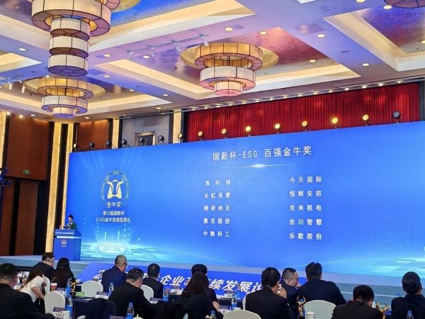 金牛区长虹空调售后维修中心__金牛长虹天樾升值空间