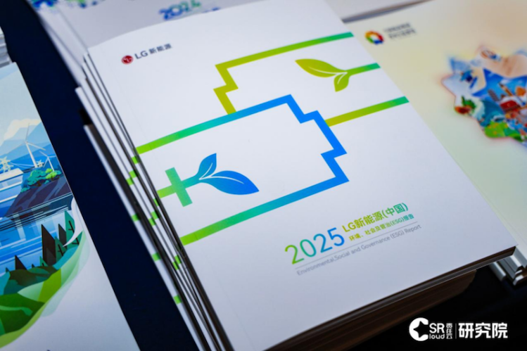 《中国能源发展报告》__能源发展报告2020