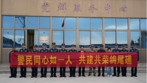 渔村送暖  情满海疆——浙江海警局武尚舰开展“我为群众办实事”活动纪实_渔村送暖  情满海疆——浙江海警局武尚舰开展“我为群众办实事”活动纪实_