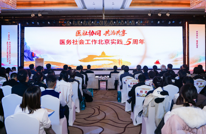 韩红公益志愿者全职招聘__韩红公益志愿者招募
