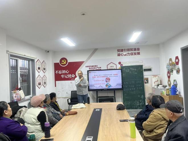 _社区冬季养生讲座活动方案_社区夏季养生讲座