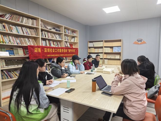 _社工帮扶个案_社工帮扶项目计划