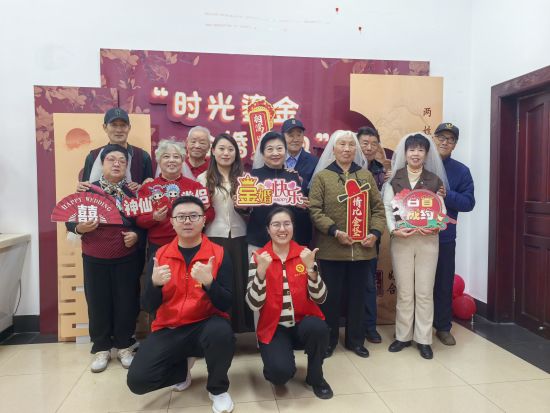 _关爱重阳主题志愿服务活动_重阳敬老院送温暖公益活动