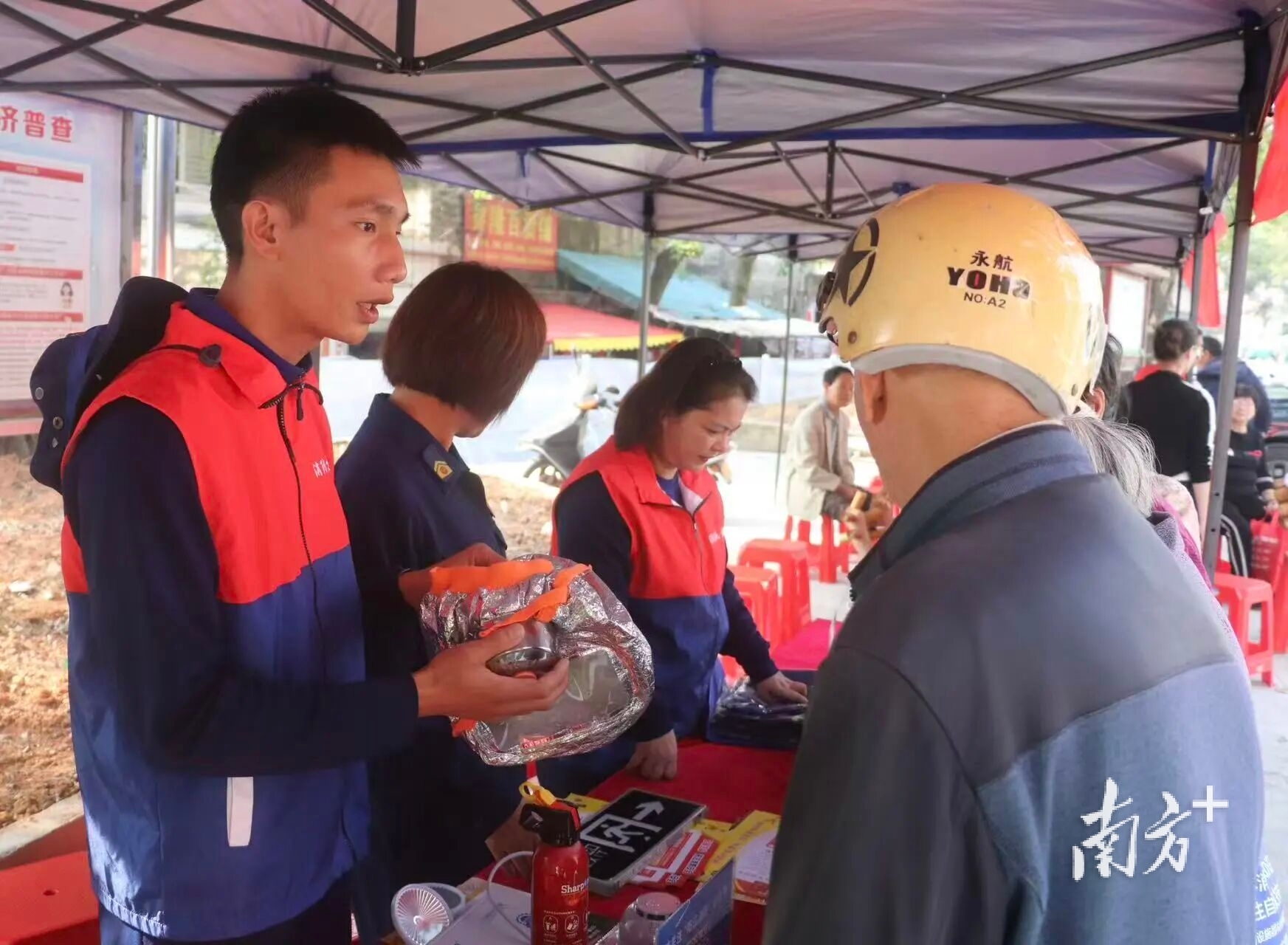 国际志愿者日 阳西 志愿服务集市_志愿者日