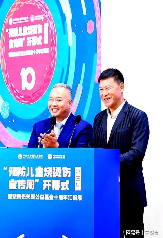 公益行动者联盟_公益盛典_公益明星参与