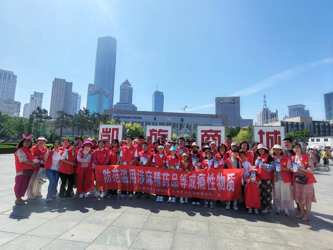 志愿服务_公益功利主义问题_志愿服务买卖乱象