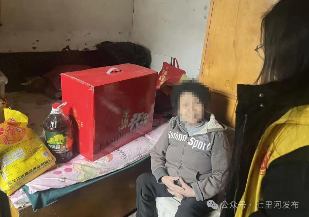 社区精准帮扶_关爱特殊群体服务_社区服务