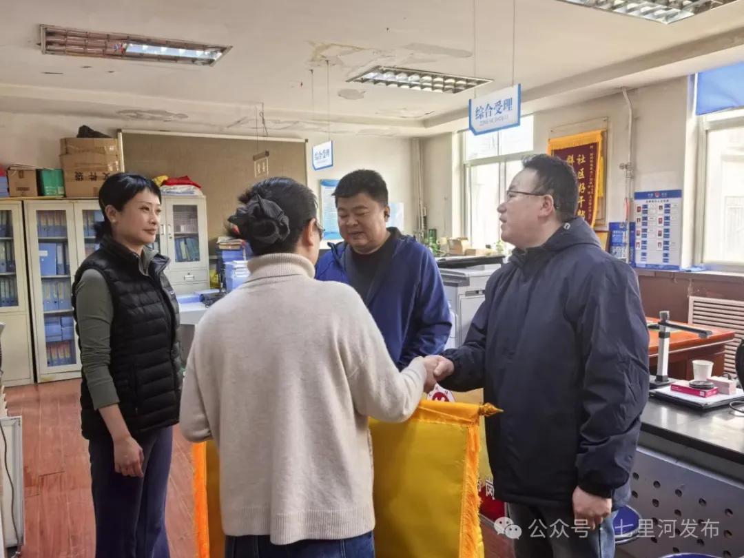 社区精准帮扶_社区服务_关爱特殊群体服务