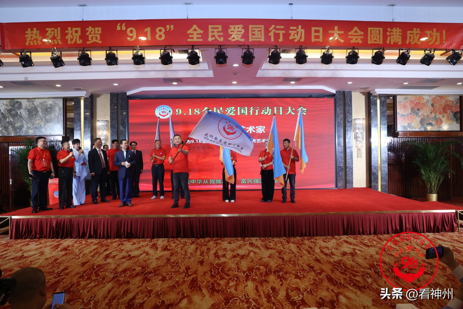 志愿者日_爱国行动志愿者事迹_国际志愿者日爱国行动志愿者